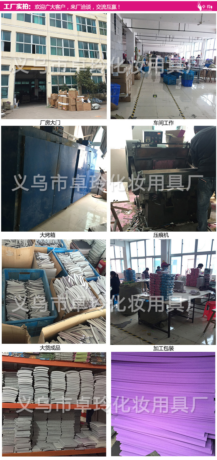 Wholesale 100/180 nail files, nail trimming and sanding strips, double-sided sanding nail tools pic 16