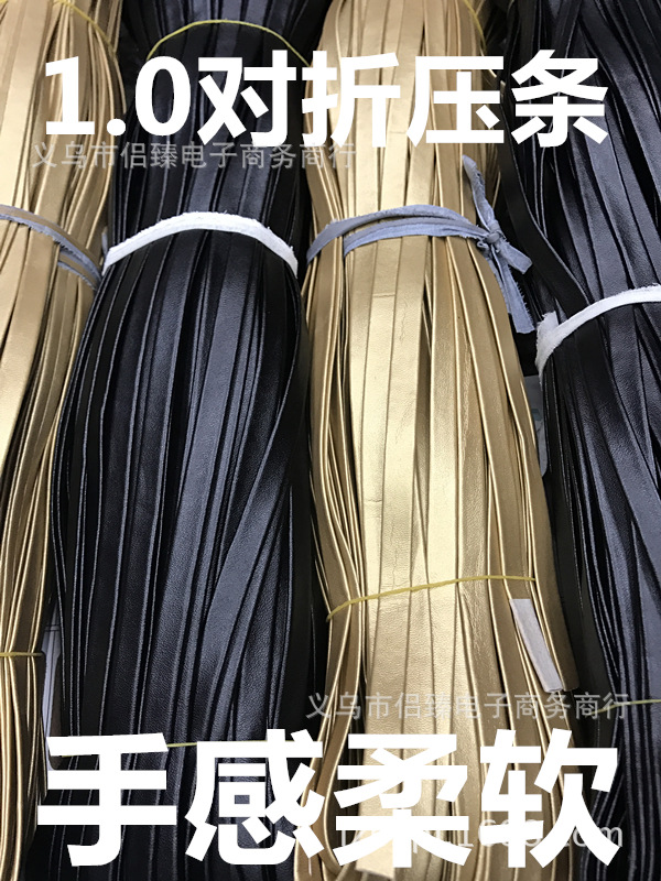 1.0好的 封面
