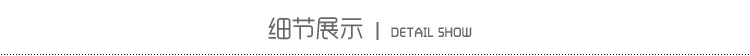 韩版镂空女童一粒扣披肩长袖外套宝宝空调衫夏季薄款儿童针织开衫详情34