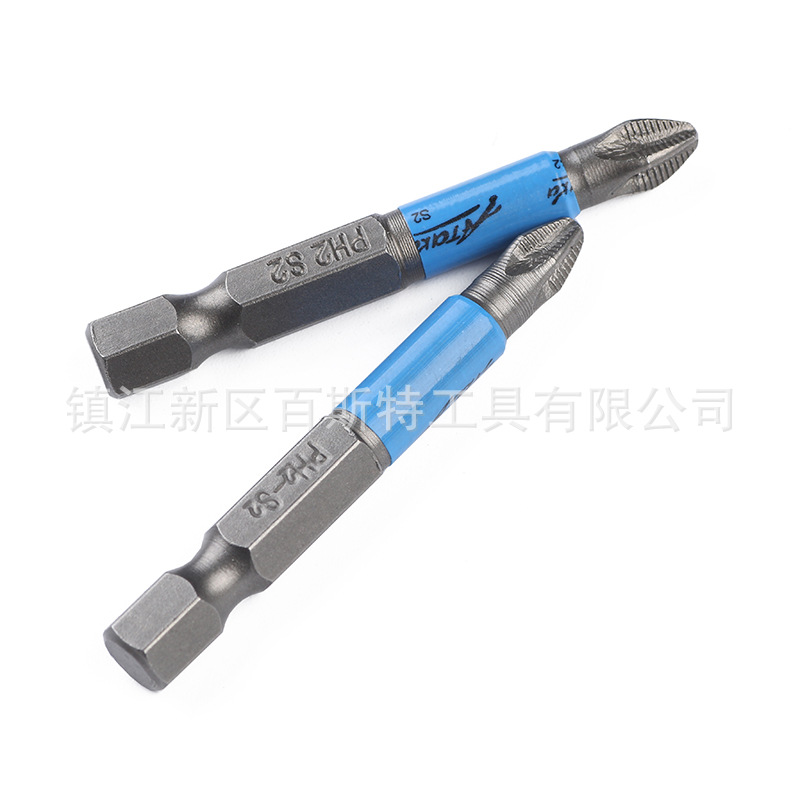 十字防滑批头PH2 包蓝皮 10支组合 S2材料 螺丝起子刀50mm长详情5