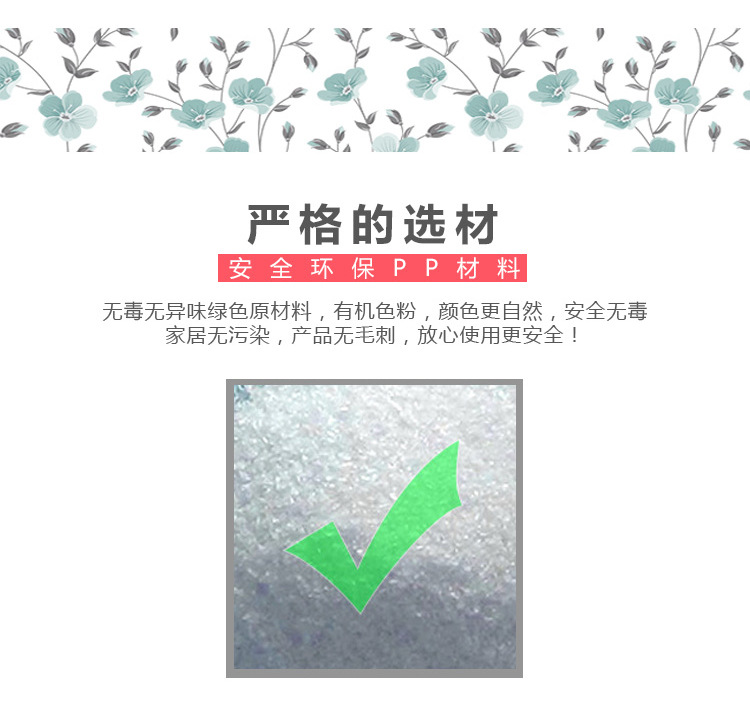 新款圆形15格收纳盒整理防尘独立分格迷你PP塑料盒钻盒饰品盒批发详情2