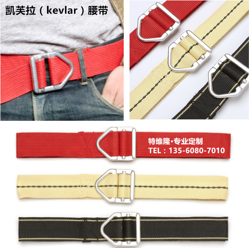 best-made-company-belts (1)