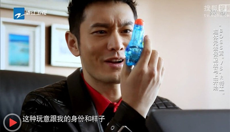 跑男同款夏日玩水小孩儿童戏水玩具迷你小号水枪玩具批发详情7