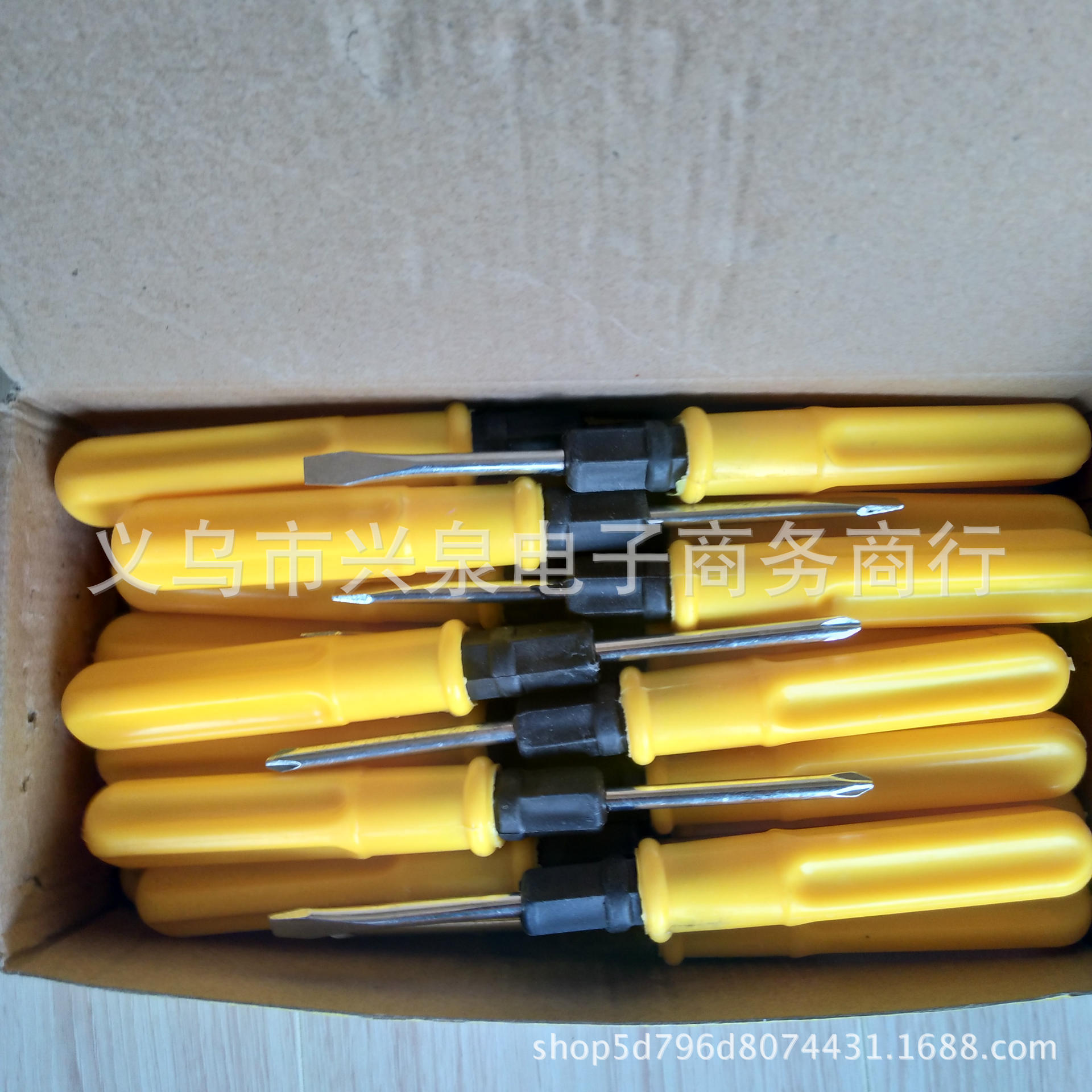 【 Zone 1-8 】 4-inch 2-purpose screwdriver 40/ box 800/ box 1 yuan store screwdriver, 2-purpose screwdriver yellow 4-inch 2-purpose screwdriver, 4-inch 2-purpose screwdriver pic 1