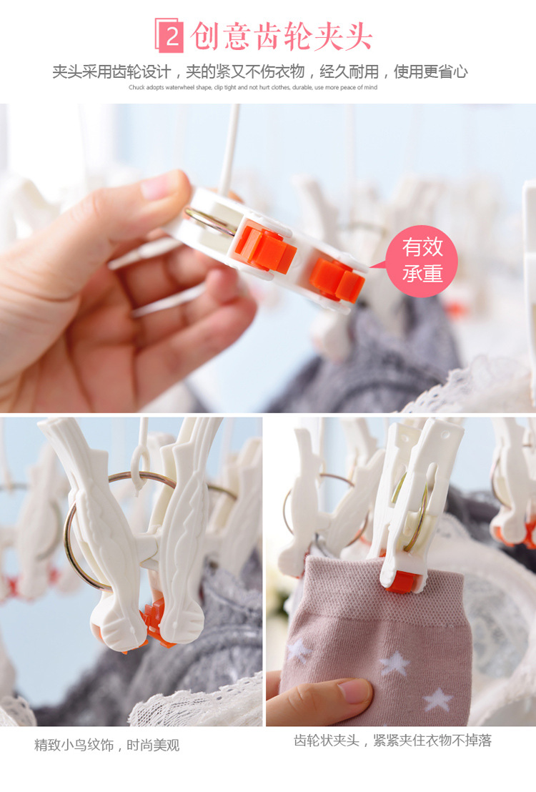 29-roller quick-folding clothes drying rack, windproof multi-head, foldable and extendable multi-functional plastic clothes drying rack pic 6