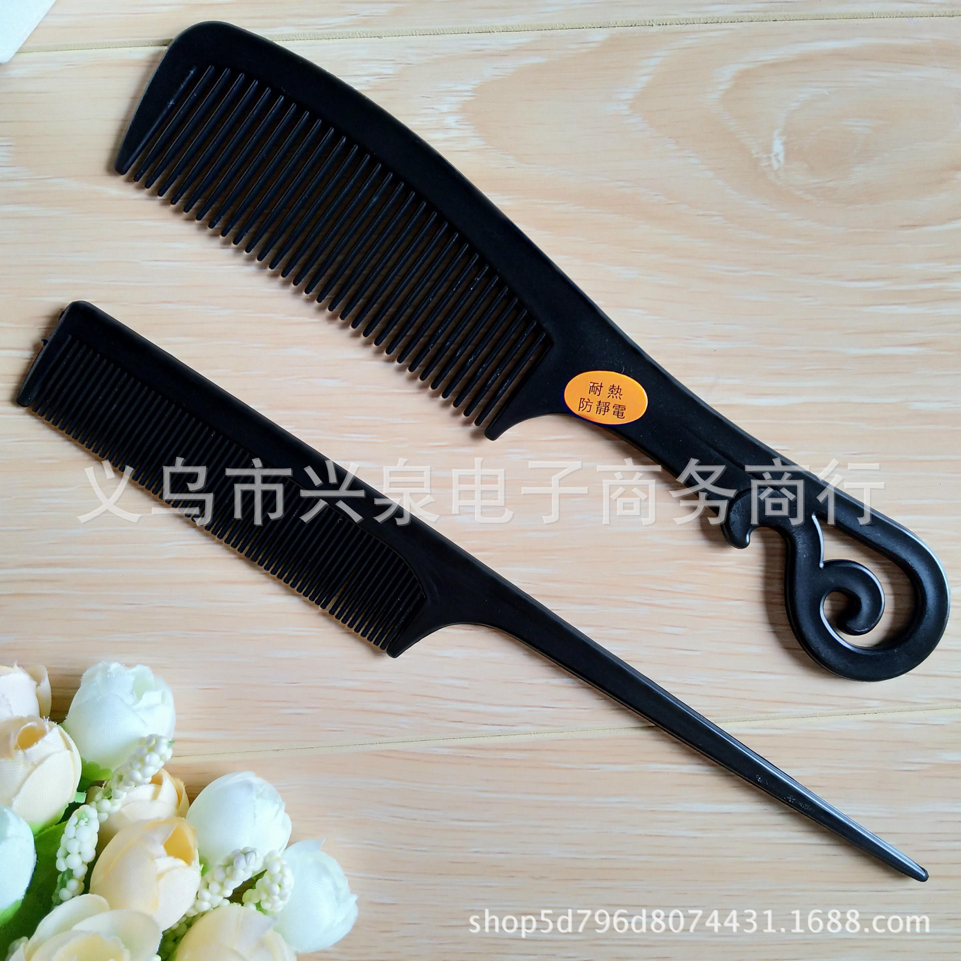 【3-11】 Black pair combs, 20 yuan per pack, 1440 yuan per box. Store combs, two sets of combs, hair care combs, pointed black combs, wholesale for one yuan pic 4