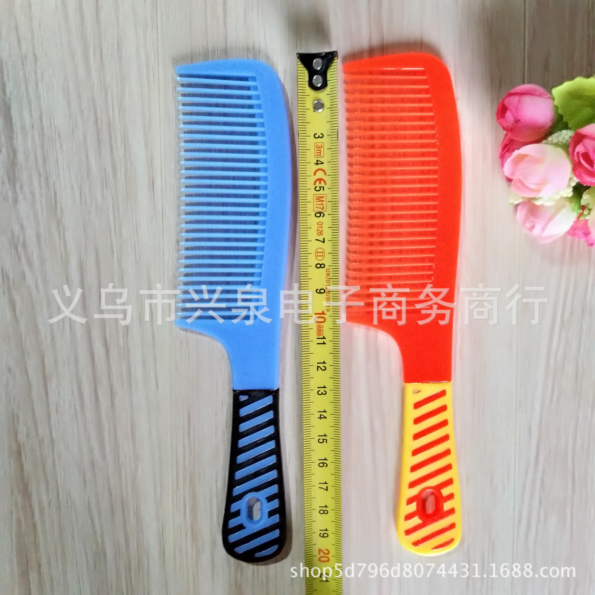 【 Zone 3-11 】 Seven-color comb: 25 yuan per box, 1200 yuan per box. One-yuan hair comb, A9 comb, plastic color comb. Direct supply from comb manufacturer. One-yuan daily necessities pic 4