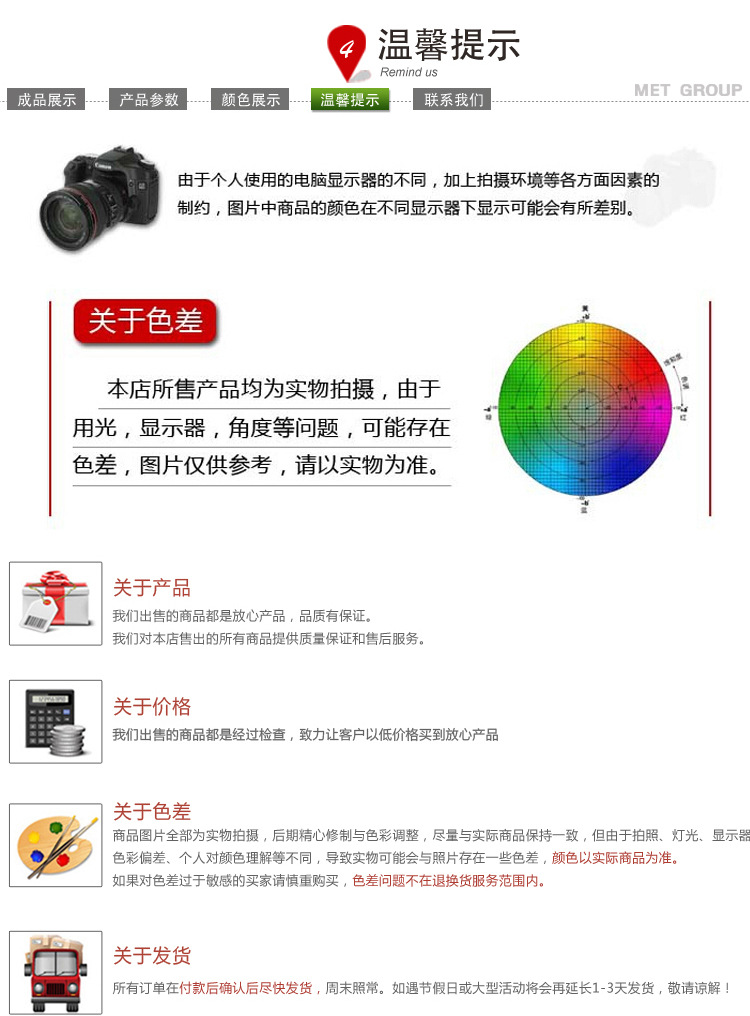 Wholesale of 1.4-meter-wide thin polyester Oxford red cloth for opening decoration, ribbon-cutting, advertising banners and wedding red cloth materials pic 13