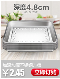 新款厨房用品韩式不锈钢蒸锅加厚复底三层蒸锅无涂层多用汤蒸锅详情13