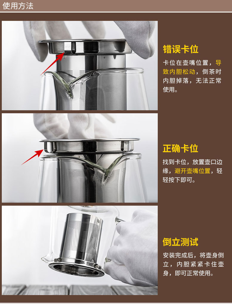 Factory wholesale water kettles, glass tea sets, high-temperature resistant flower tea teapots, stainless steel inner linings, filter tea teapots, etc pic 9