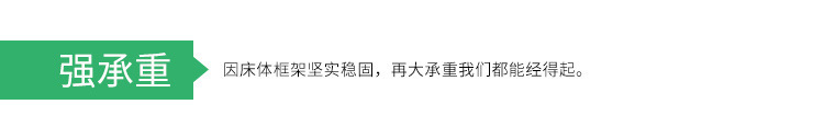 简易午休床折叠床单人午睡躺椅办公室户外便携两折床多功能铁床详情21