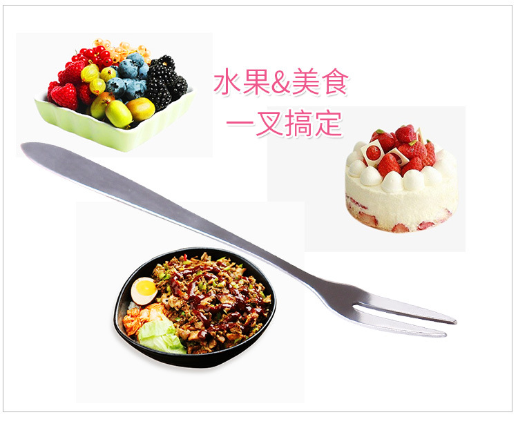 Wholesale of creative stainless steel fruit forks, Western tableware, small forks, two-toothed forks, fruit skewers and dessert forks pic 9
