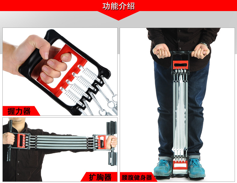 厂家直销弹簧三用拉力器加强版脚踏拉力器脚蹬拉力器室内健身详情8