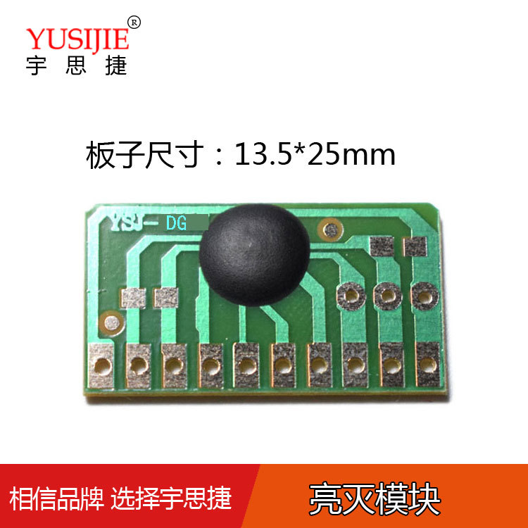 Three AG13 battery boxes with switches, L1154 music flash battery compartments, and LR44 small electronic product battery cases pic 10