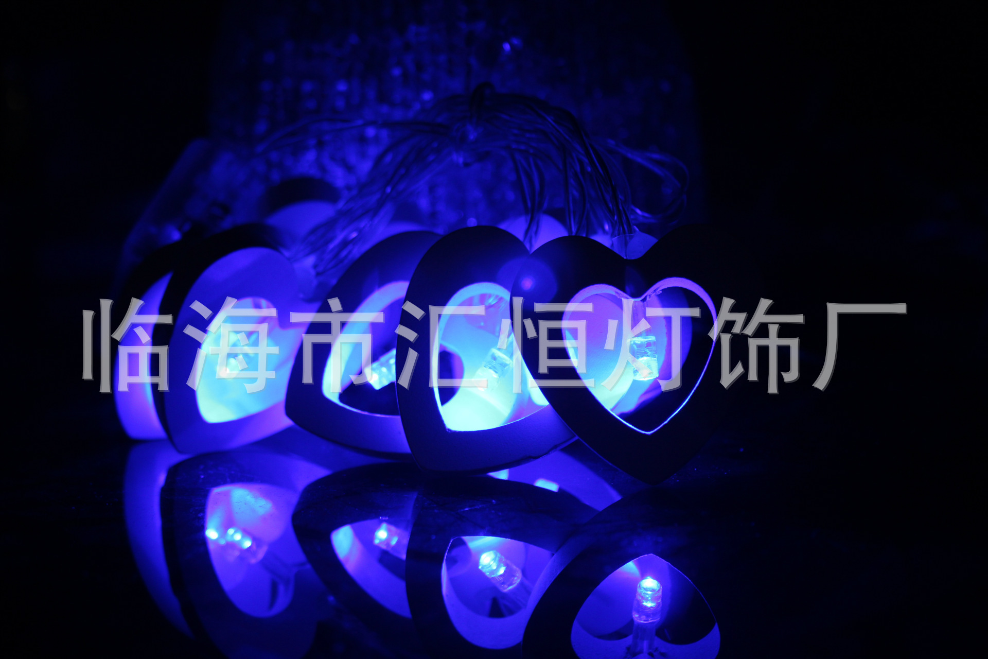 厂家现货供应led电池盒灯串节日装饰彩灯10灯1.2米爱心灯串详情10