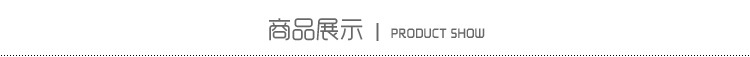 韩版镂空女童一粒扣披肩长袖外套宝宝空调衫夏季薄款儿童针织开衫详情7