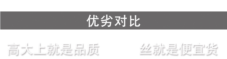 【反向伞】创意款自动反向伞 定制汽车反向伞双层C型直杆晴雨伞详情10