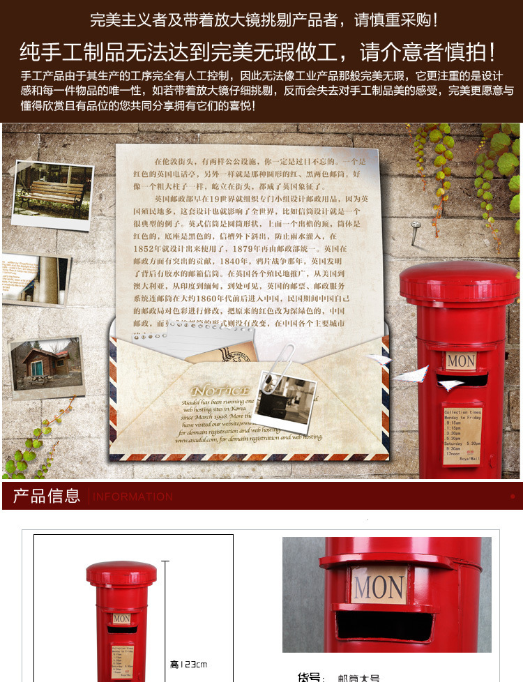 A model of a London mailbox in the UK, an iron handicraft, a piggy bank, a creative decorative item and prop for a European-style bar pic 1