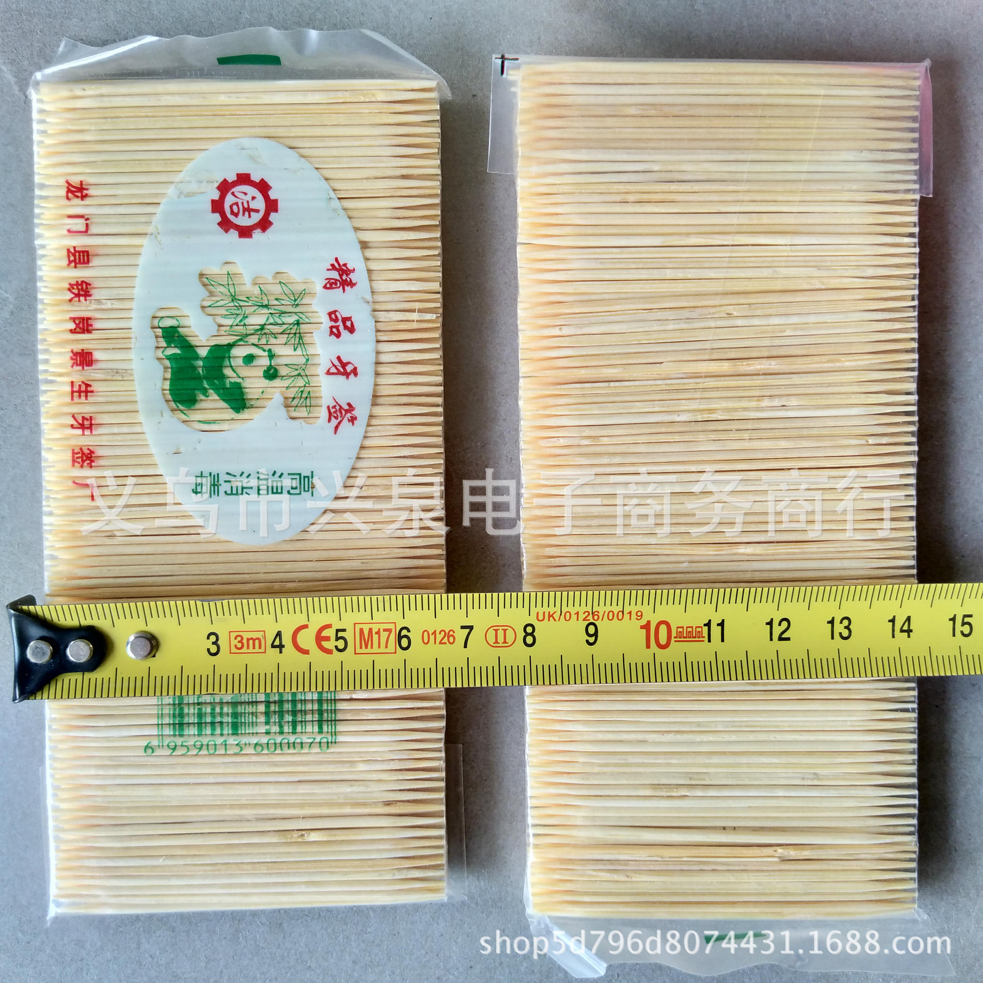 【 Zone 1-1 】 Large pack Toothpicks 10/ Pack 720/ box One-yuan store bamboo toothpicks Large pack Toothpicks Street stall Best-selling toothpicks Yiwu one-yuan Department Store Special Batch pic 3