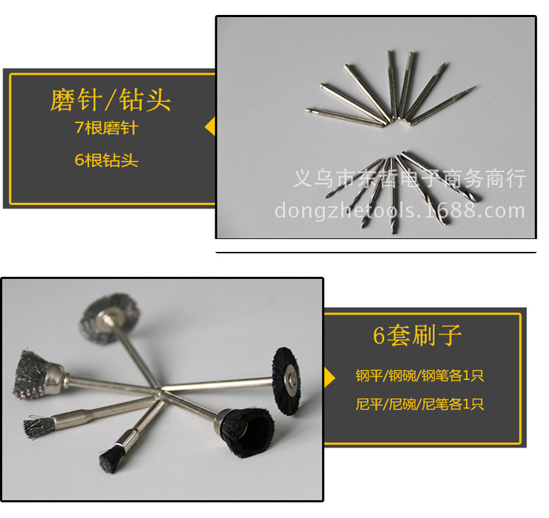 211PC electric engraving machine, mini engraving machine, micro hand drill, small electric grinder, grinding and polishing engraving machine pic 7