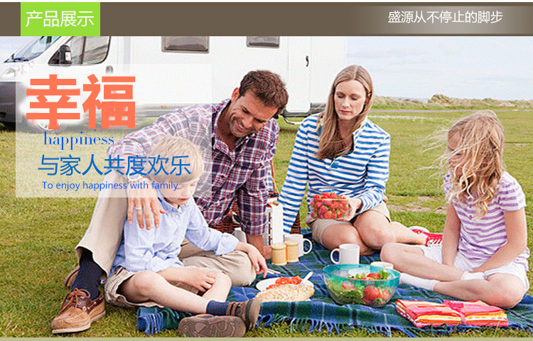 盛源200*210cm/150*210cm户外便携多功能野营露营地席防水详情16