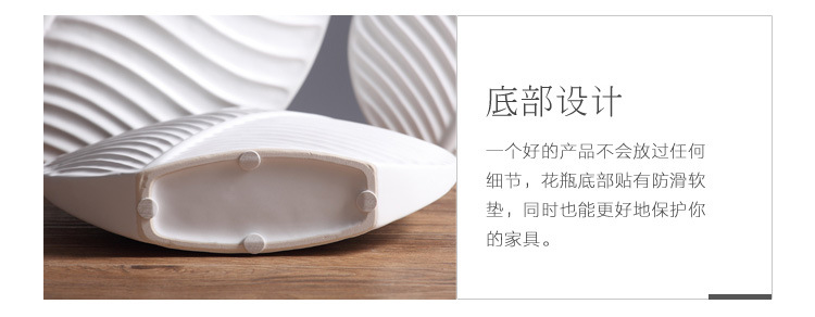 Wholesale of modern Nordic leaf ornaments, home soft furnishings, simple white ceramic vases, handicrafts and decorations pic 14