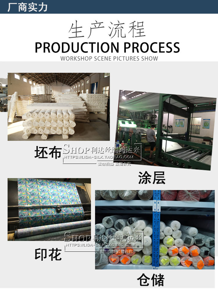 Wholesale of 1.4-meter-wide thin polyester Oxford red cloth for opening decoration, ribbon-cutting, advertising banners and wedding red cloth materials pic 12