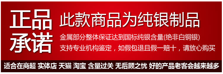 925纯银水滴锆石项链女韩国小众品牌SOUHAI宝石白银色锁骨链N0396详情1