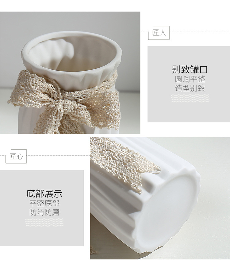 文艺白色小清新干花花瓶陶瓷水培花插花器满天星客厅现代摆件装饰详情8