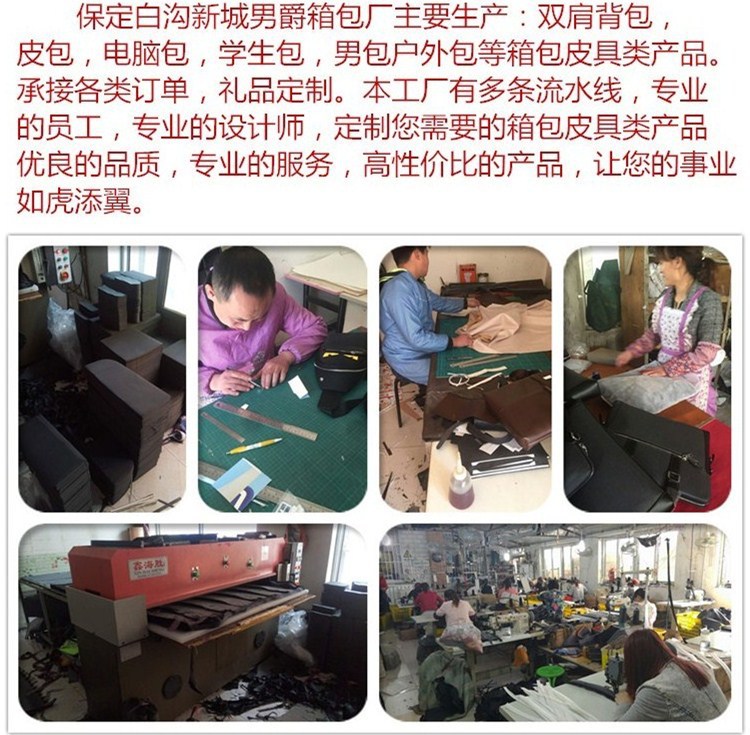 印字定LOGO腰包 休闲胸包运动手机零钱旅行骑行跑步健身收纳小包详情41