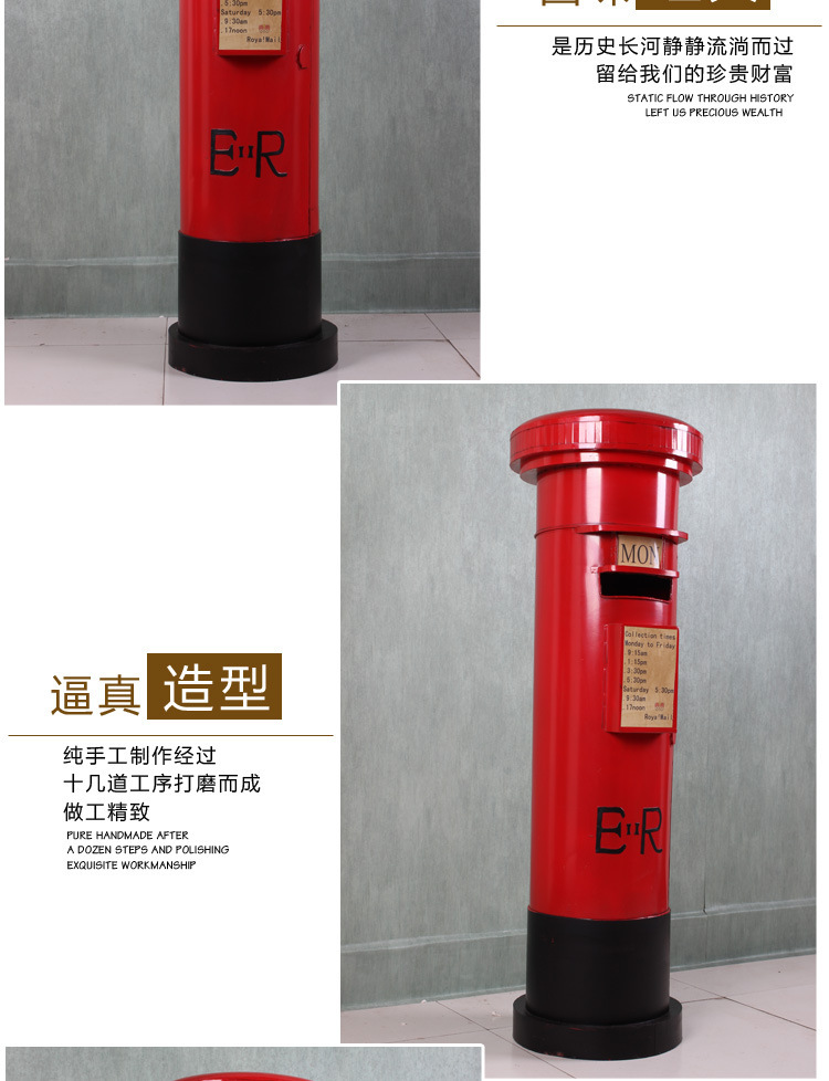 A model of a London mailbox in the UK, an iron handicraft, a piggy bank, a creative decorative item and prop for a European-style bar pic 4