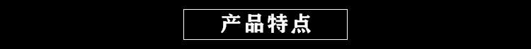 未标题-1_08