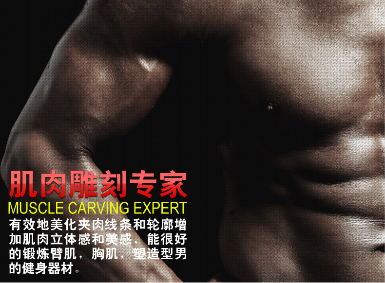 厂家直销弹簧三用拉力器加强版脚踏拉力器脚蹬拉力器室内健身详情3