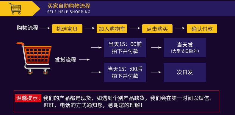 六寸发光荧光棒 夜光大号钩棒晚会助威道具儿童玩具详情54