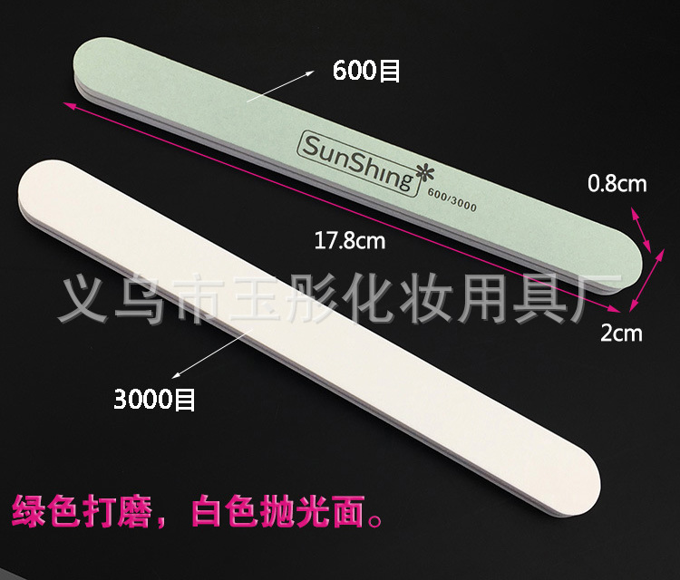 In stock: blank, wordless nail care tools, double-sided nail polishing files, green and white super polishing strips, and decorative silver polishing sticks pic 9