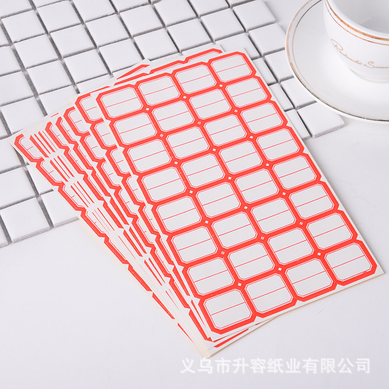 Factory direct sales of water-gel mouth paper label paper, 10 sets of hardcover label paper for office, unit and school use pic 9