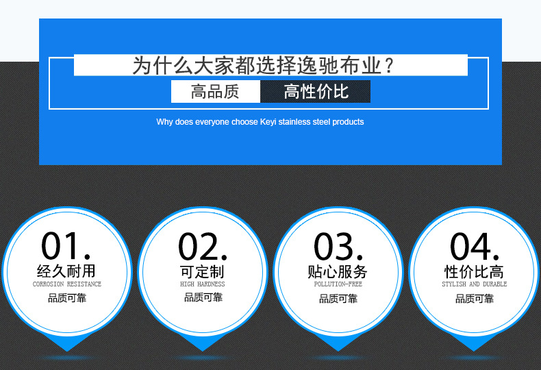 优衣库再生尼龙面料GRS认证防绒羽绒服纺织废料环保面料详情15