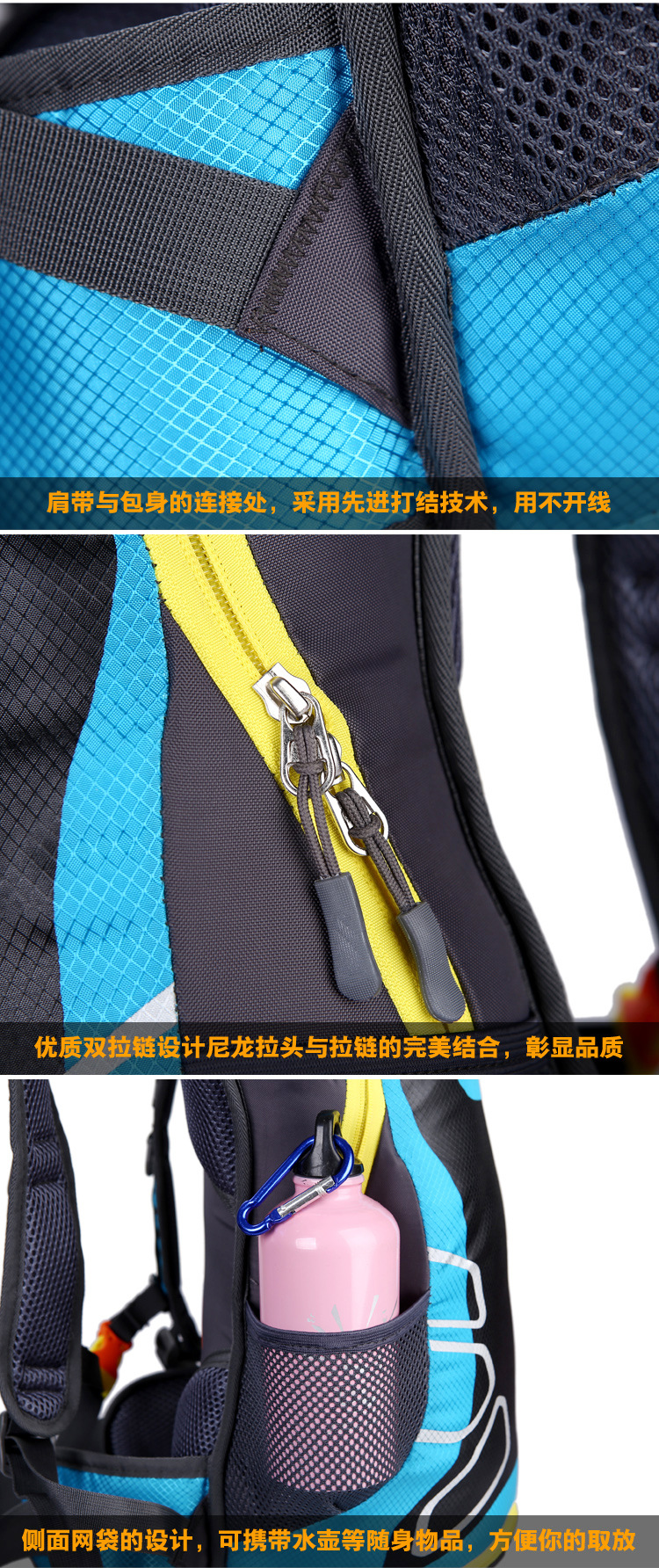 外贸户外尖锋正品骑行背包男士户外旅行防水减负双肩背包一件代发详情14