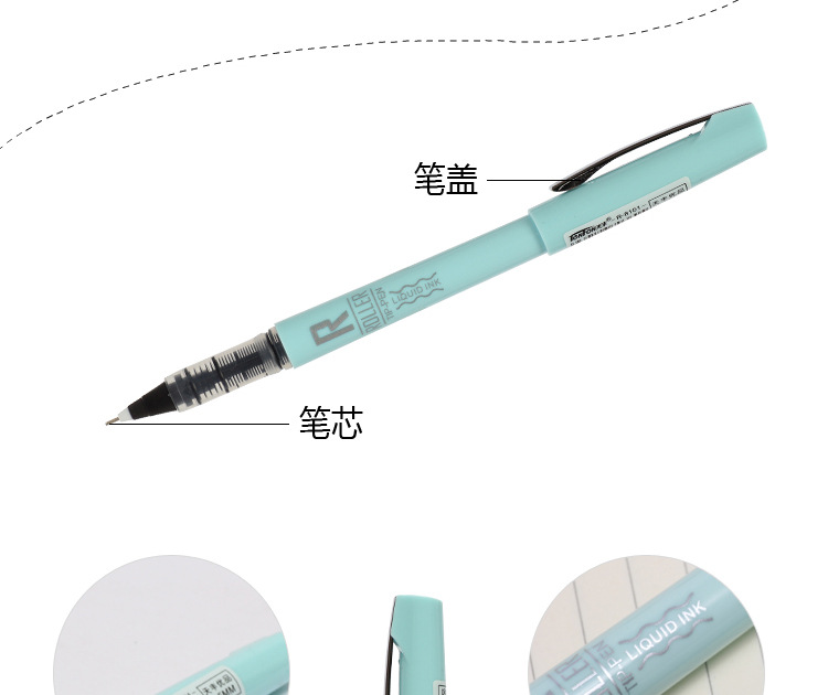 Tianfeng direct liquid ballpoint Pen, Business water-based pen, Korean version signature pen, reflow direct liquid Pen 810112 pieces per box pic 7