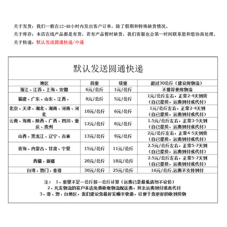 Realistic garland headwear, fabric rose flower bride garland, forest-themed super fairy vacation photography, hair accessory pic 46