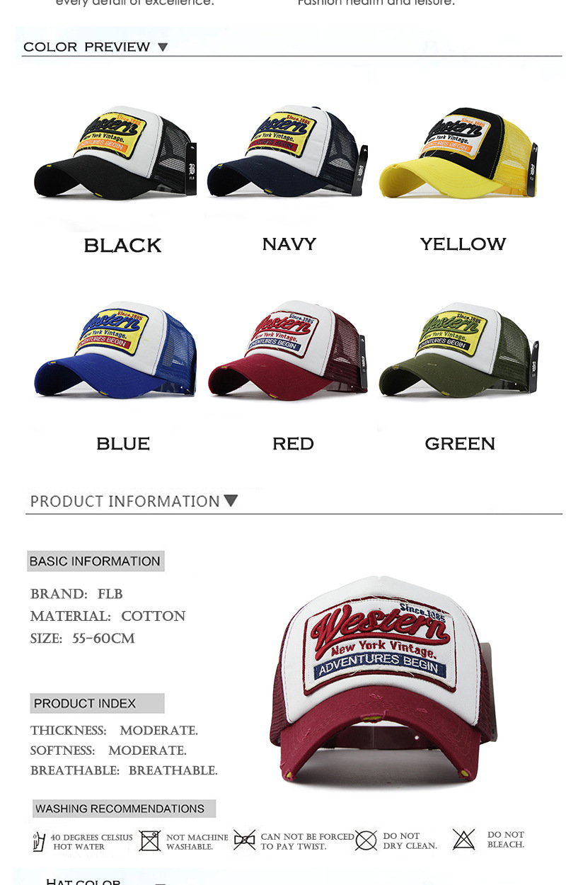 爆款网眼透气棒球帽批发Western遮阳棉布贴布绣字母帽子大帽檐详情11