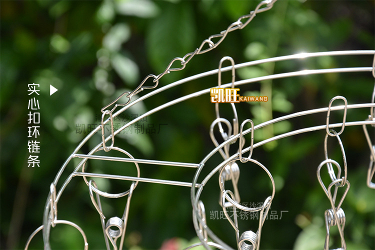 Kaiwang stainless steel sock rack, round clothes hanger, Solid 20-clip sock rack, multi-head clothes drying rack, wholesale of drying racks pic 9
