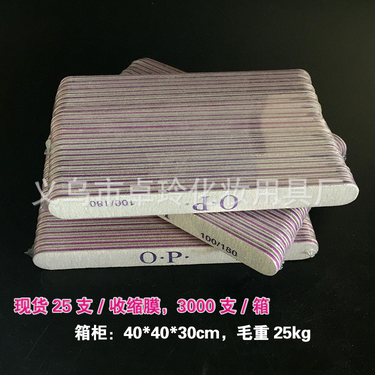 Wholesale 100/180 nail files, nail trimming and sanding strips, double-sided sanding nail tools pic 8
