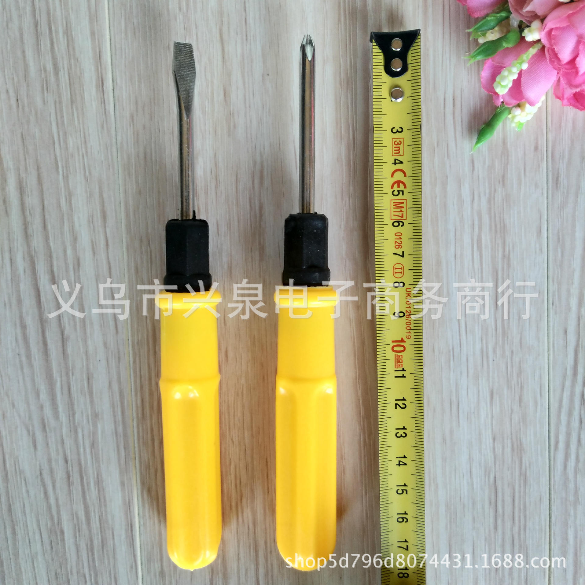 【 Zone 1-8 】 4-inch 2-purpose screwdriver 40/ box 800/ box 1 yuan store screwdriver, 2-purpose screwdriver yellow 4-inch 2-purpose screwdriver, 4-inch 2-purpose screwdriver pic 2