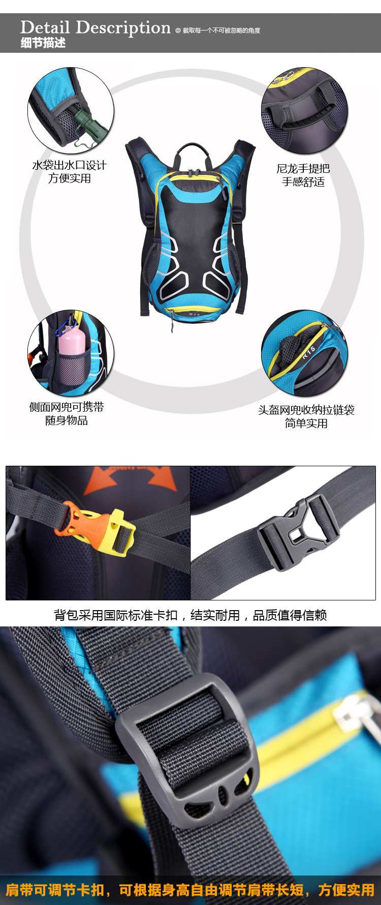 外贸户外尖锋正品骑行背包男士户外旅行防水减负双肩背包一件代发详情12