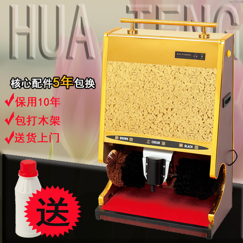 4fcebbfa7b1f8_副本