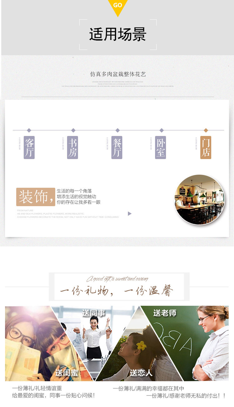 仿真桂花仿真花婚庆花艺仿真四季桂桂花树婚庆布景场景布置背景详情8