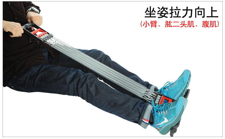 厂家直销弹簧三用拉力器加强版脚踏拉力器脚蹬拉力器室内健身详情9