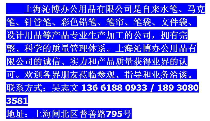 批发帆布笔帘72孔位大容量民族风笔袋 帆布素描彩铅绘画文具袋详情121