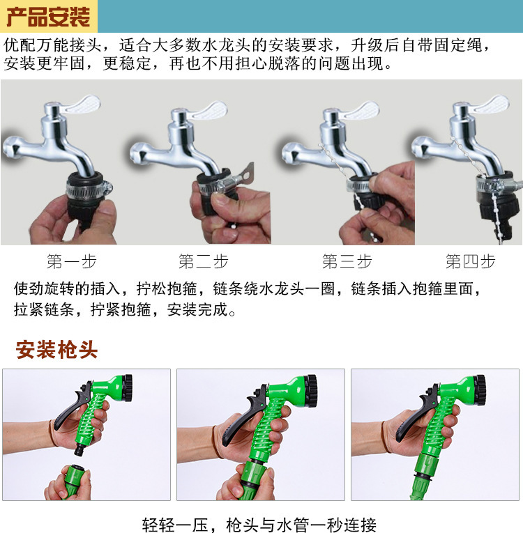 High-pressure water gun car wash wonder, household telescopic water pipe, powerful water pipe nozzle, car brush, flower watering water gun and spray bottle set C72 pic 13